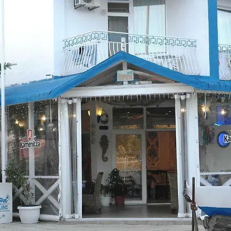 Prestige House 阳光海滩